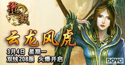 37wan�����ǡ�˫��208������14�����ÿ���_��վ