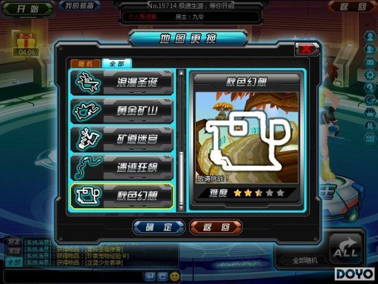 ���������ˡ��ز��ȵ����ȿ�_��վ