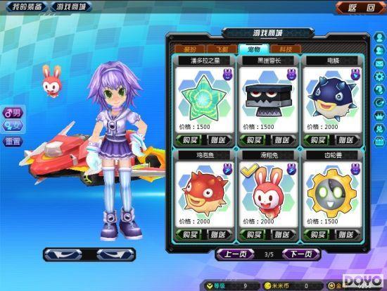 ���������ˡ��ز��ȵ����ȿ�_��վ