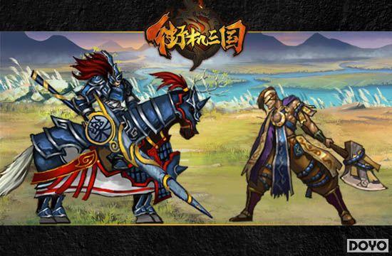 ����91wan��� ��Ϊ���ֻ������������ô���_��վ