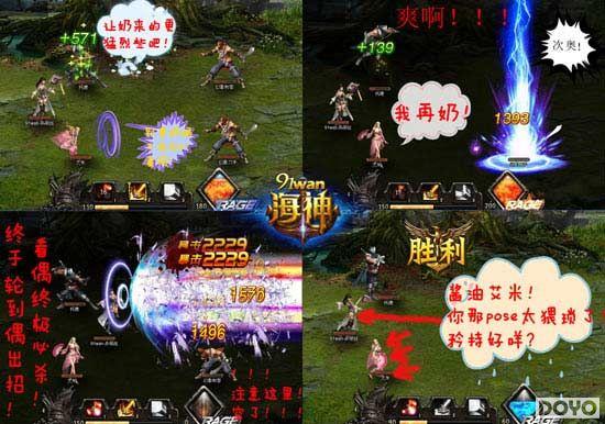 91wan��Ů��̳��֮������pk���ܴ�YY_��վ