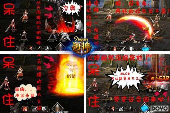 91wan��Ů��̳��֮������pk���ܴ�YY_��վ