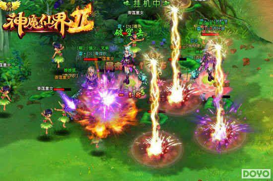 �����취������91wan����ħ�ɽ硷˫��104����������_��վ