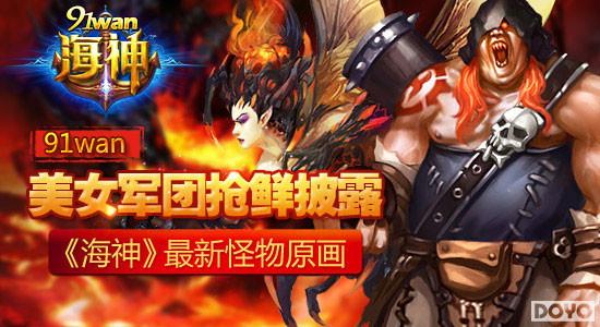 91wan��Ů����������¶���������¹���ԭ��_��վ