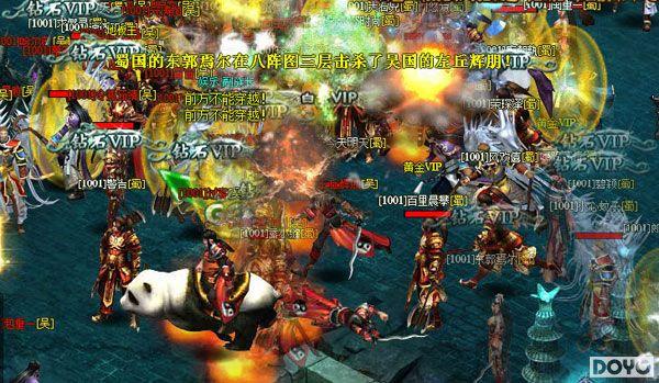 PK�޼��� 4399���������¡������ɫ�淨���̵�_��վ