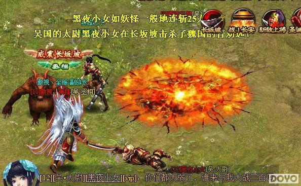 PK�޼��� 4399���������¡������ɫ�淨���̵�_��վ