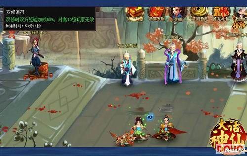 ����Ҳ���� �������ɡ�˫��ϵͳ����_��վ