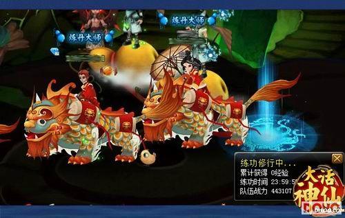 ����Ҳ���� �������ɡ�˫��ϵͳ����_��վ