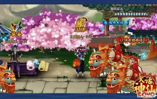 ����Ҳ���� �������ɡ�˫��ϵͳ����_��վ