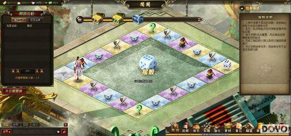 37wan������2����Ҫ������淨����_��վ