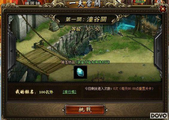 37wan������2����Ҫ������淨����_��վ