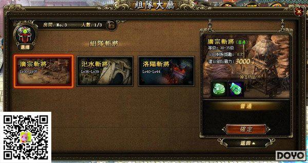 37wan������2����Ҫ������淨����_��վ