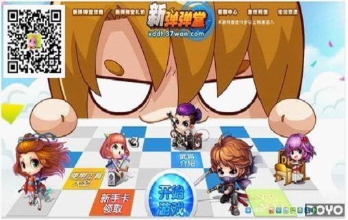 37wan���µ����á����ұ����ȣ���������_��վ