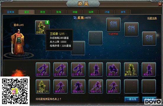 �����޳���37wan���������塷����ϵͳ�淨Ҫ��_��վ