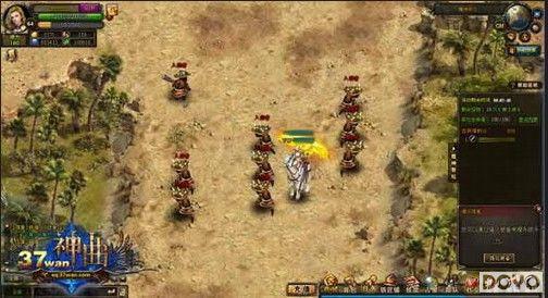 ��37wan������ħ���̳����ս����ȫ��_��վ