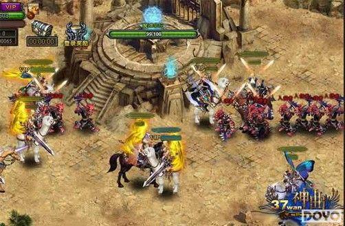 ��37wan������ħ���̳����ս����ȫ��_��վ