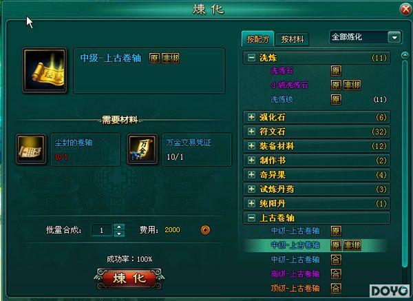 �Ϲž��� 4399������Ǭ�������������ϵͳ����_��վ