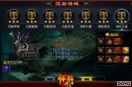 һɽ����һɽ�� 9377�������������ߴ󸱱���̽_��վ