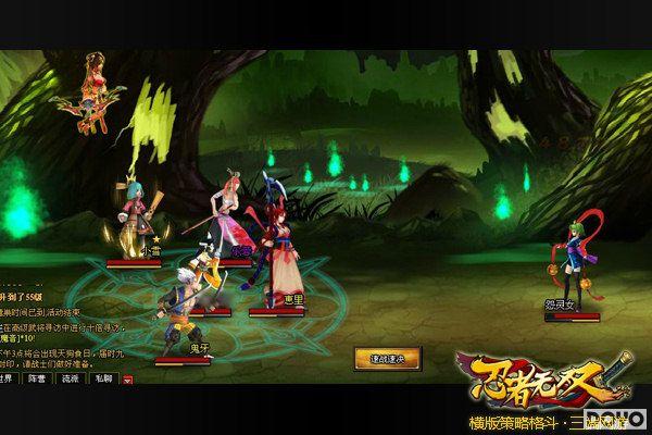 ���ؼ��� �����ϳ� ��������˫�����̼����ǵ���_��վ