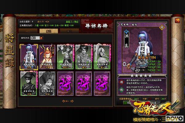 ���ؼ��� �����ϳ� ��������˫�����̼����ǵ���_��վ