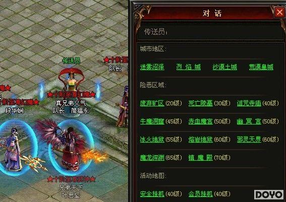 2�տ��� 9377�����桷���۸��Ӹ����׶�����_��վ