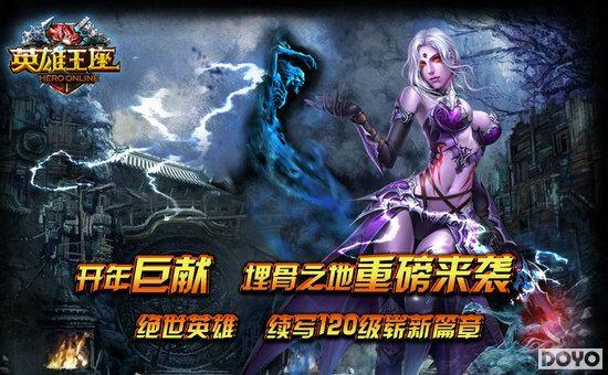 ��Ů������2918��Ӣ������������֮·����Ϯ_��վ