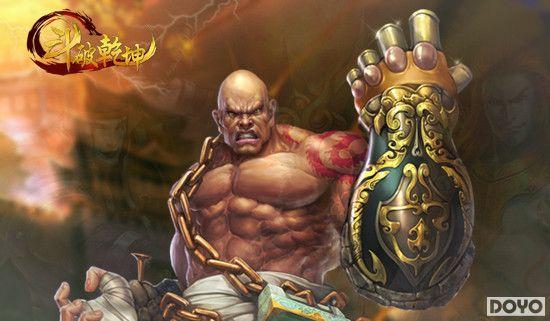 ǿ��֮· 91wan������Ǭ��������լ����ս������_��վ