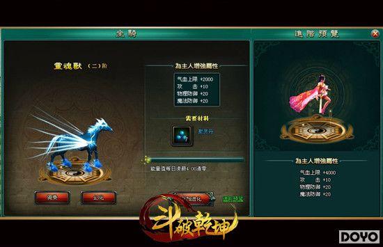 ǿ��֮· 91wan������Ǭ��������լ����ս������_��վ