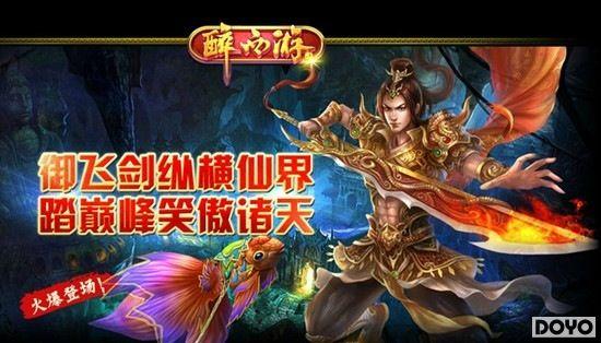 ����֮ս 91wan�������Ρ��������������պ���_��վ