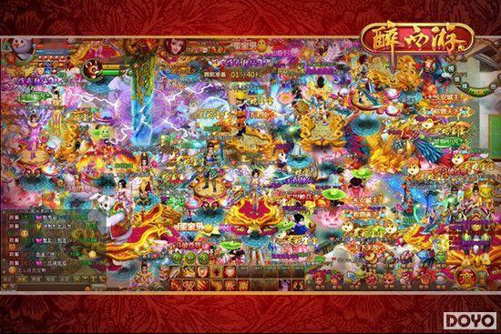 ����֮ս 91wan�������Ρ��������������պ���_��վ