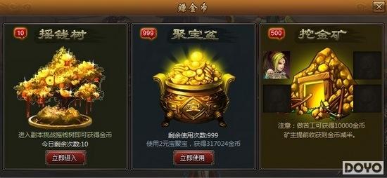 �����������ٷ�91wan���ֻ����������������𺳿���_��վ