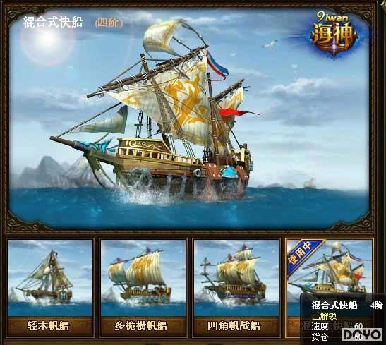 ����Ҳ���91wan������ȫ����������_��վ