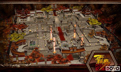 ���Ե�����Ϸ��ͼ�� ����Ψ���컷��_��վ