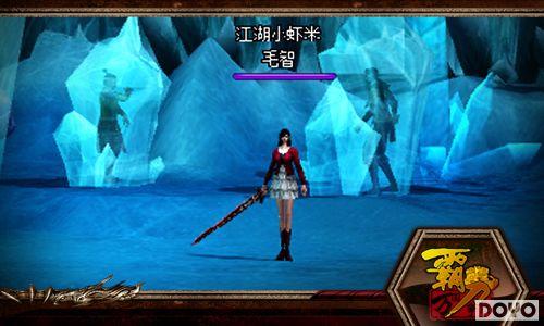 ���Ե�����Ϸ��ͼ�� ����Ψ���컷��_��վ