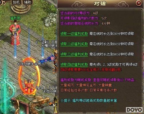 �Խ�� 9377��������˵������;������ɸ���_��վ