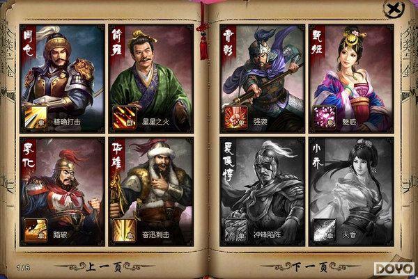 ���۸��� �������������״�������ɫ�淨���_��վ