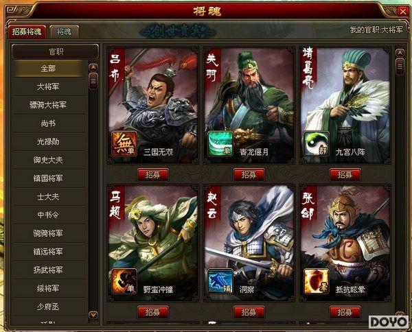 ���۸��� �������������״�������ɫ�淨���_��վ