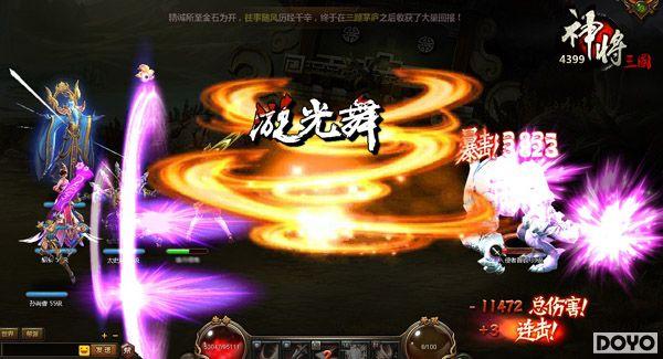 ���������� 4399�������������ݰ��ɽ�ħ��_��վ