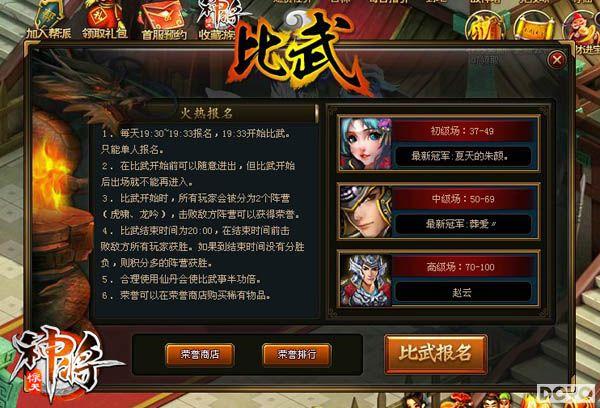 �������񽫡����������ڼ� �������׵�ϷŮ��_��վ