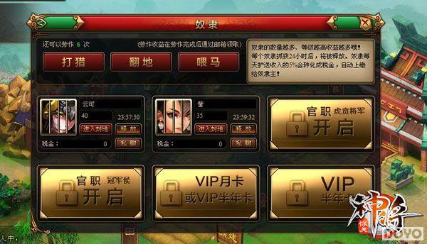 �������񽫡����������ڼ� �������׵�ϷŮ��_��վ