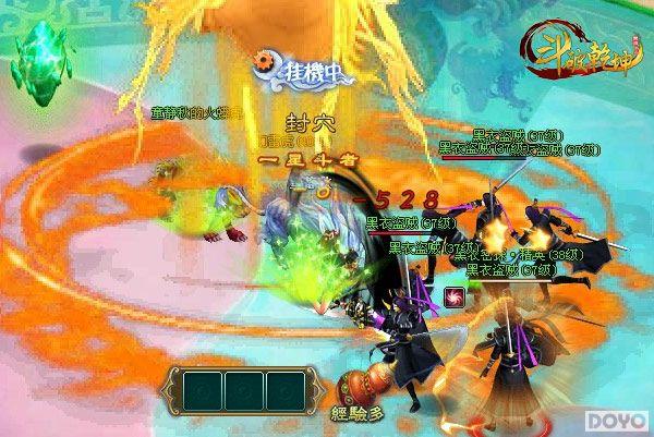 4399������Ǭ������ʦ���־��� ���������˹����_��վ