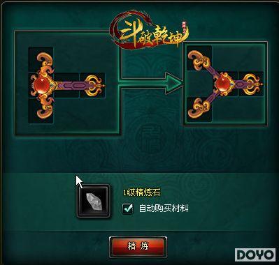 4399������Ǭ������ʦ���־��� ���������˹����_��վ