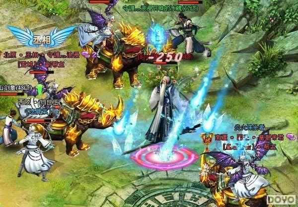 ����ҹ���졷�°�Ԥ�� ����װ���Ì�˿��Ϯ_��վ