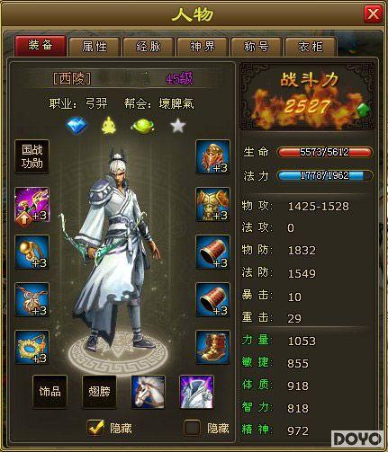 ����ҹ���졷�°�Ԥ�� ����װ���Ì�˿��Ϯ_��վ