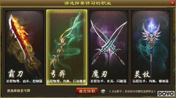 ����ҹ���졷�°�Ԥ�� ����װ���Ì�˿��Ϯ_��վ