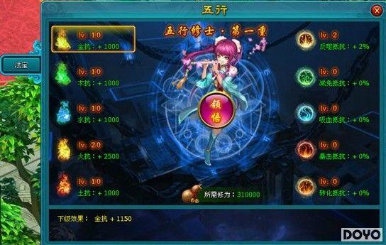 ǰԵ���� 4399��������Ե��60��28��15ʱ����_��վ