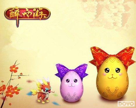 ����̤�������� 91wan�������Ρ�ӭ�����������_��վ