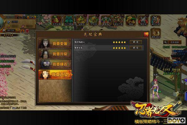 ��Ҫ��������������˫����˫����֮����ƪ_��վ