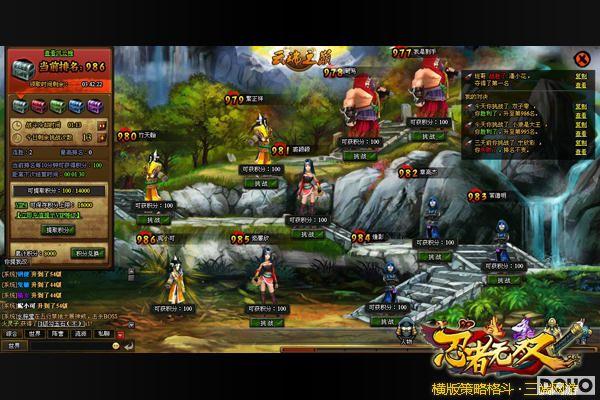 ��Ҫ��������������˫����˫����֮����ƪ_��վ