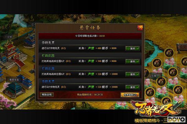 ��Ҫ��������������˫����˫����֮����ƪ_��վ